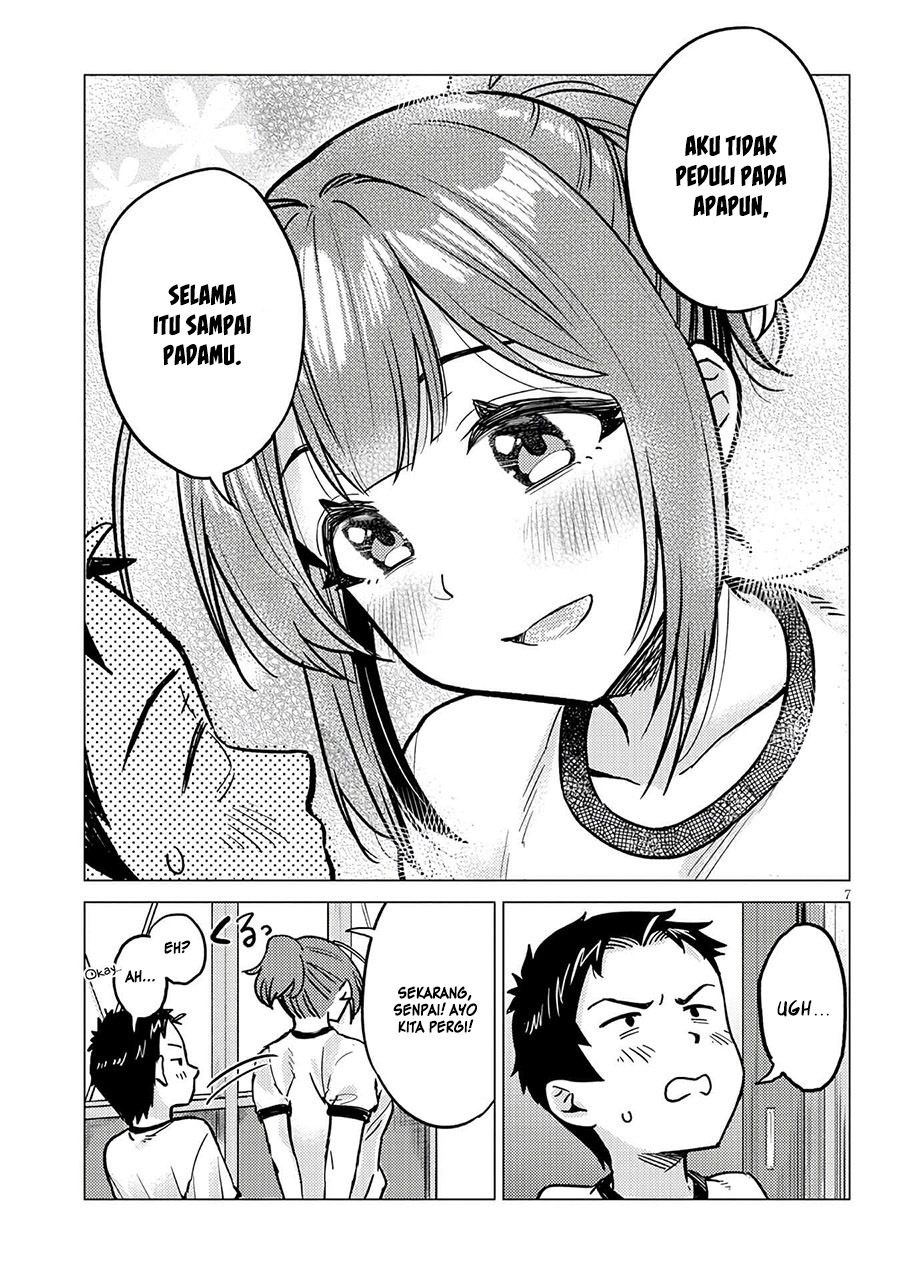 Ookii Kouhai wa Suki Desu ka? Chapter 05 Gambar 7