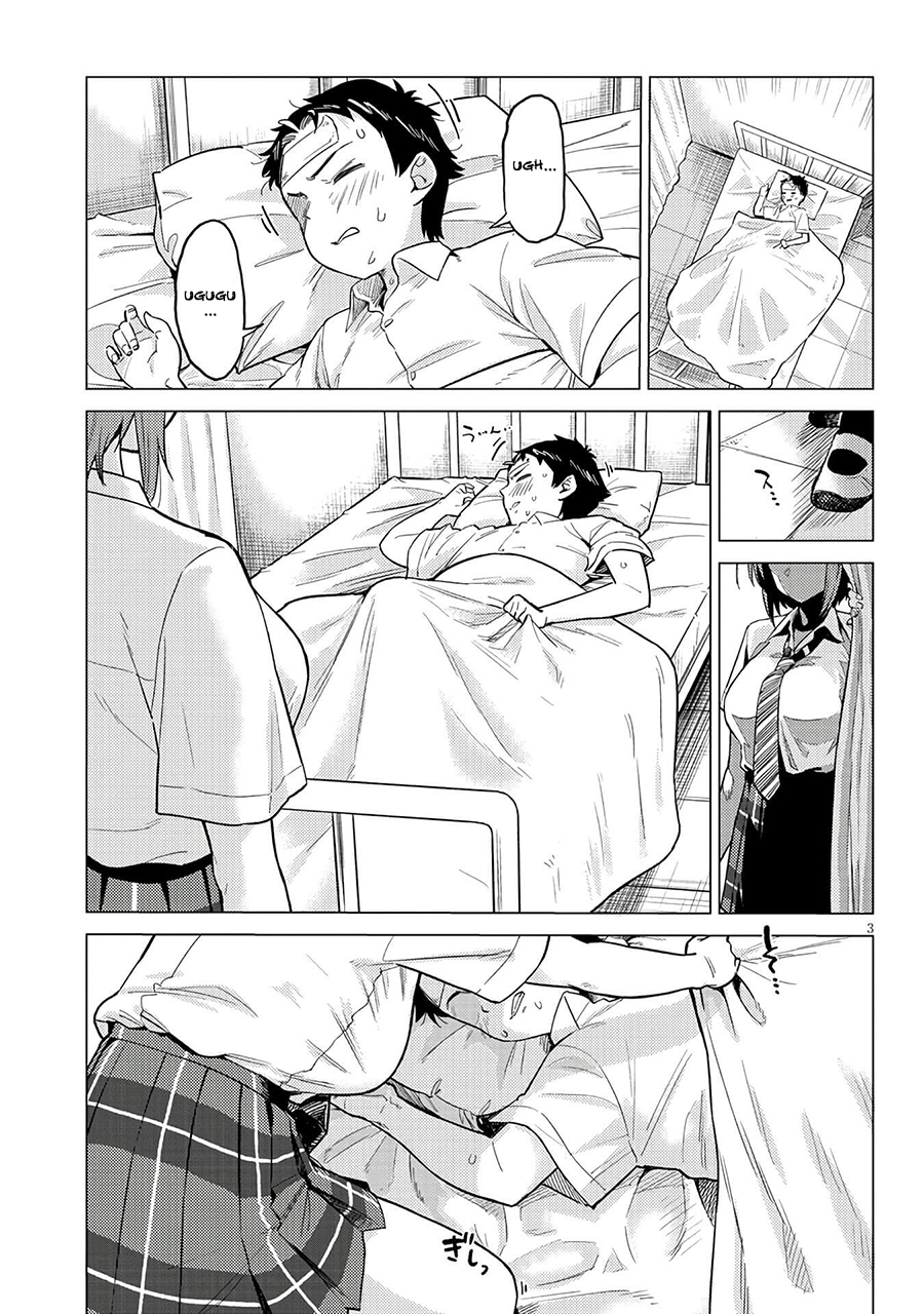 Ookii Kouhai wa Suki Desu ka? Chapter 04 Gambar 3