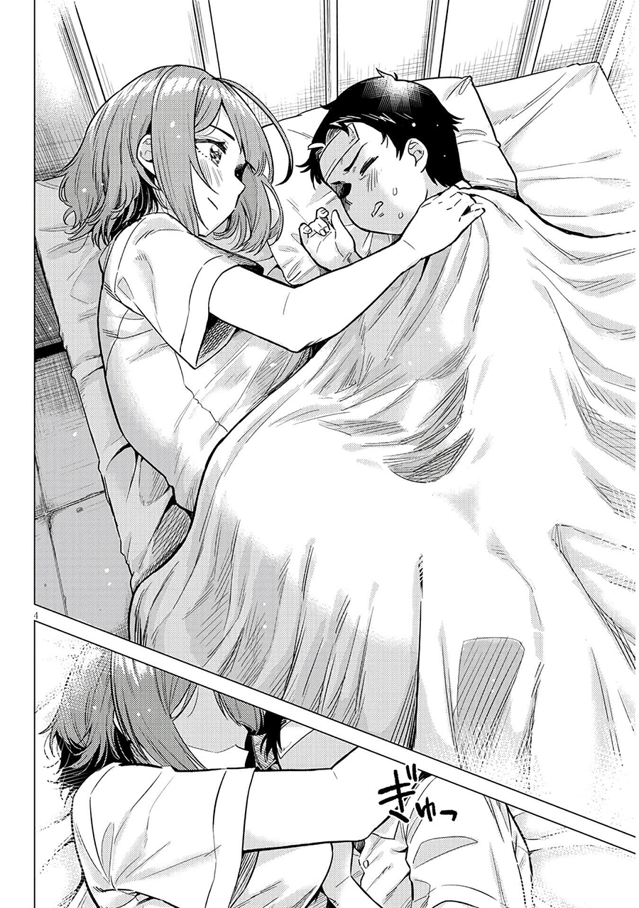 Ookii Kouhai wa Suki Desu ka? Chapter 04 Gambar 4