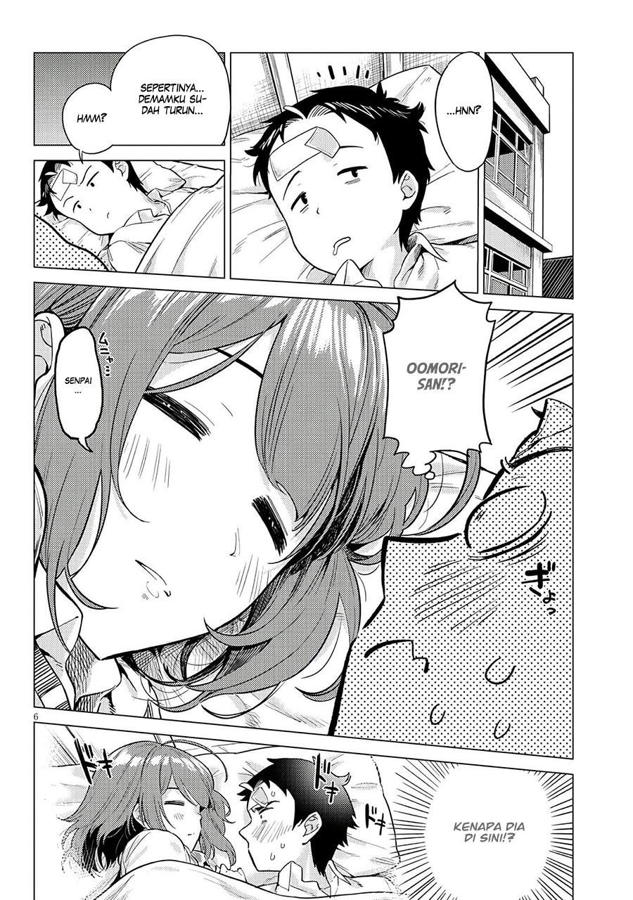 Ookii Kouhai wa Suki Desu ka? Chapter 04 Gambar 6