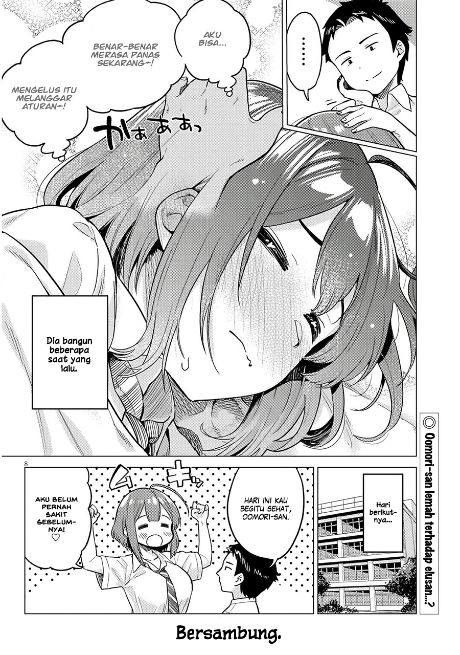 Ookii Kouhai wa Suki Desu ka? Chapter 04 Gambar 8