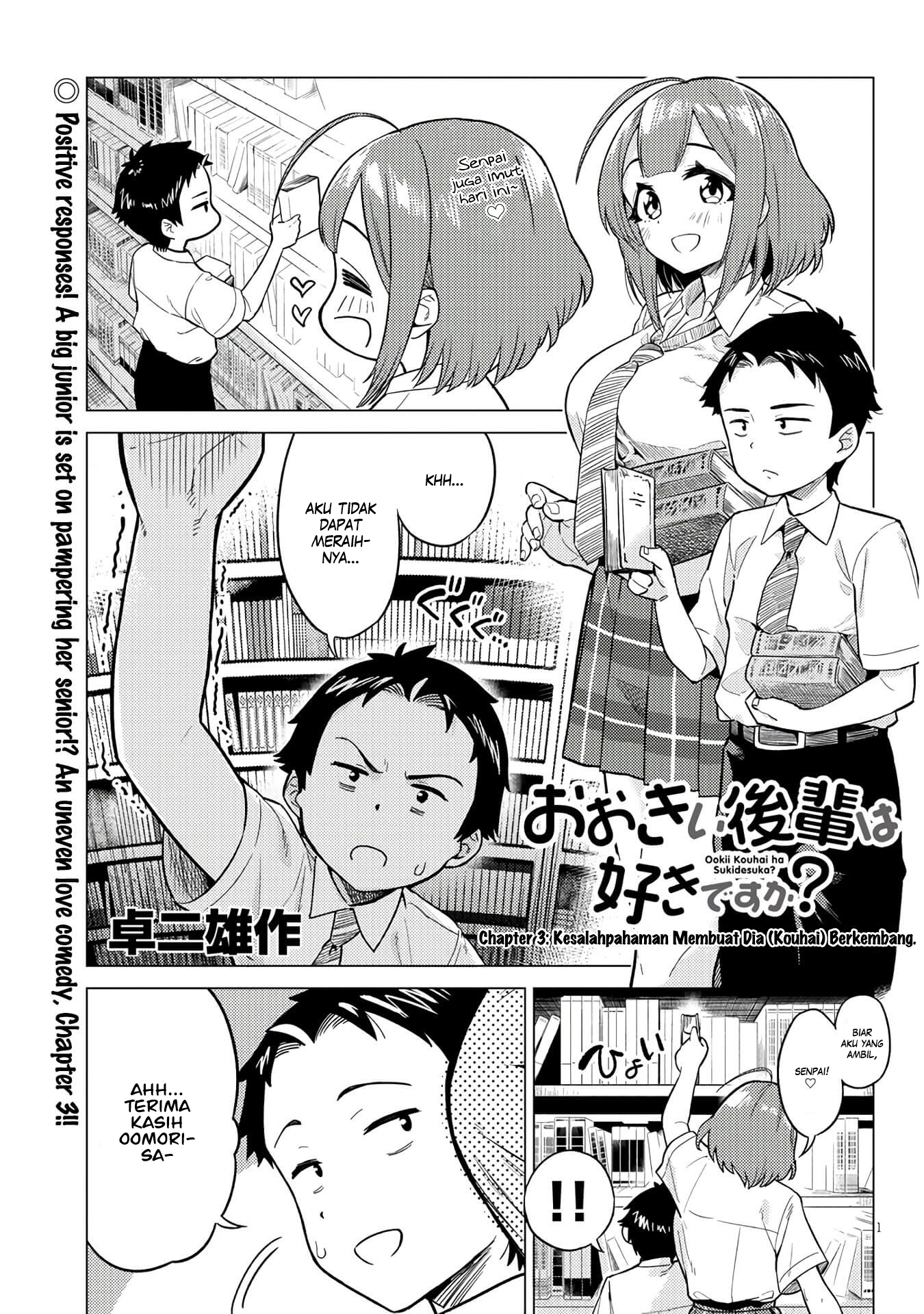 Baca Komik Ookii Kouhai wa Suki Desu ka? Chapter 03 Gambar 1