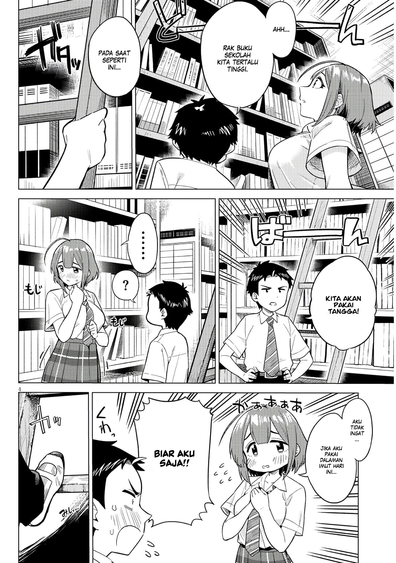 Ookii Kouhai wa Suki Desu ka? Chapter 03 Gambar 4