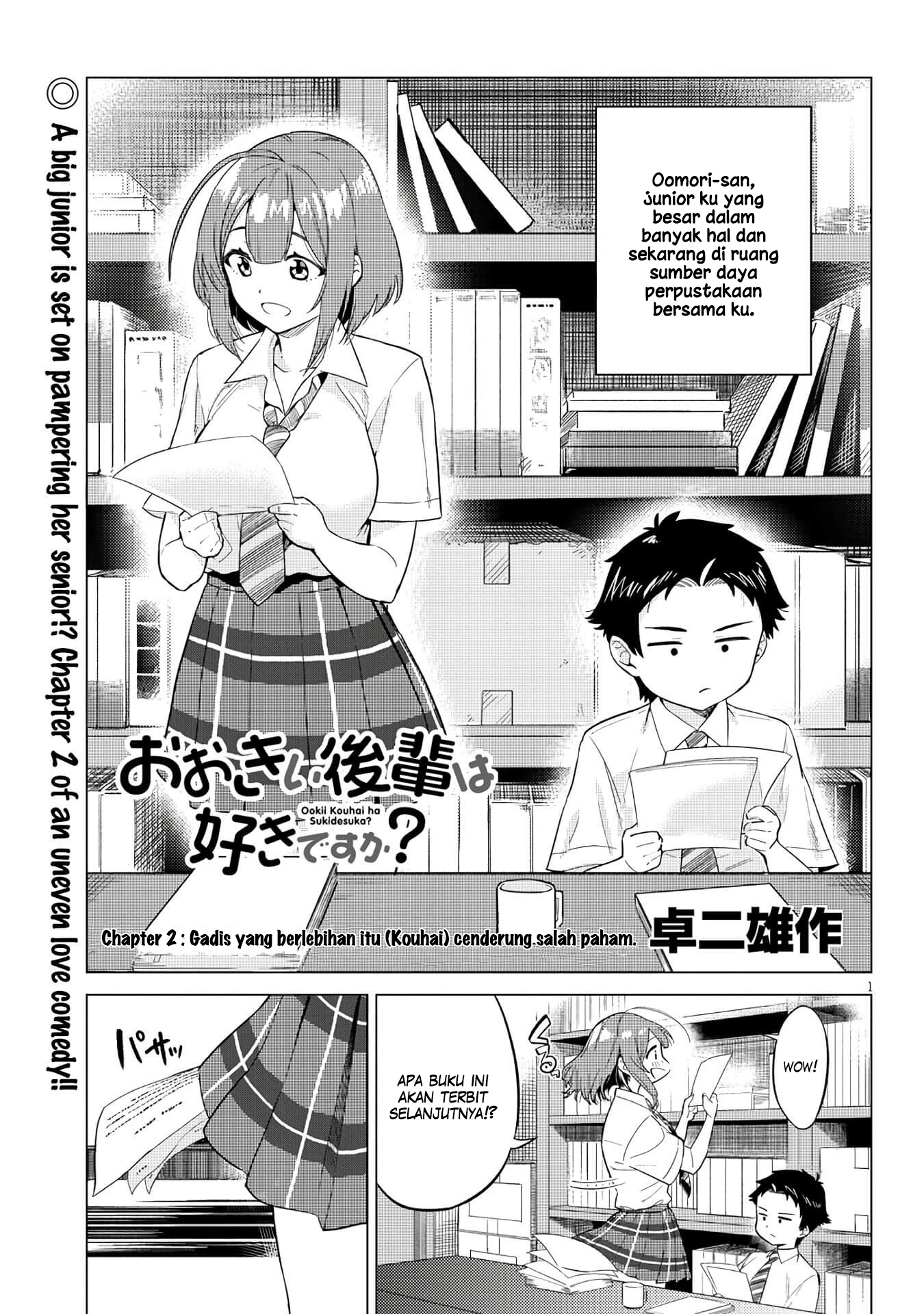 Baca Komik Ookii Kouhai wa Suki Desu ka? Chapter 02 Gambar 1