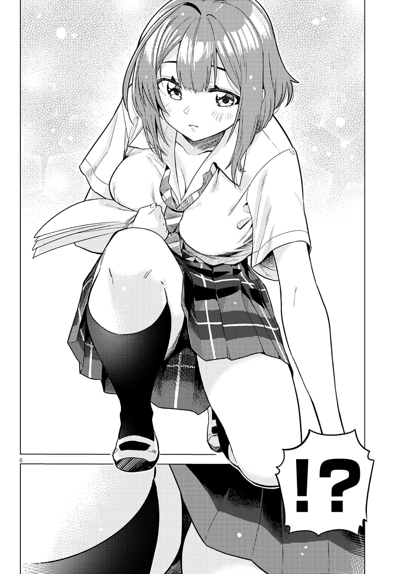 Ookii Kouhai wa Suki Desu ka? Chapter 02 Gambar 6