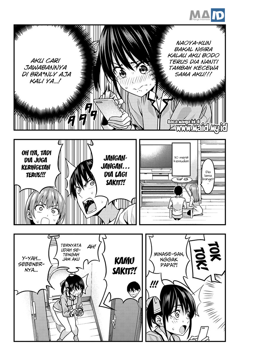 Kanojo mo Kanojo Chapter 06 Gambar 11