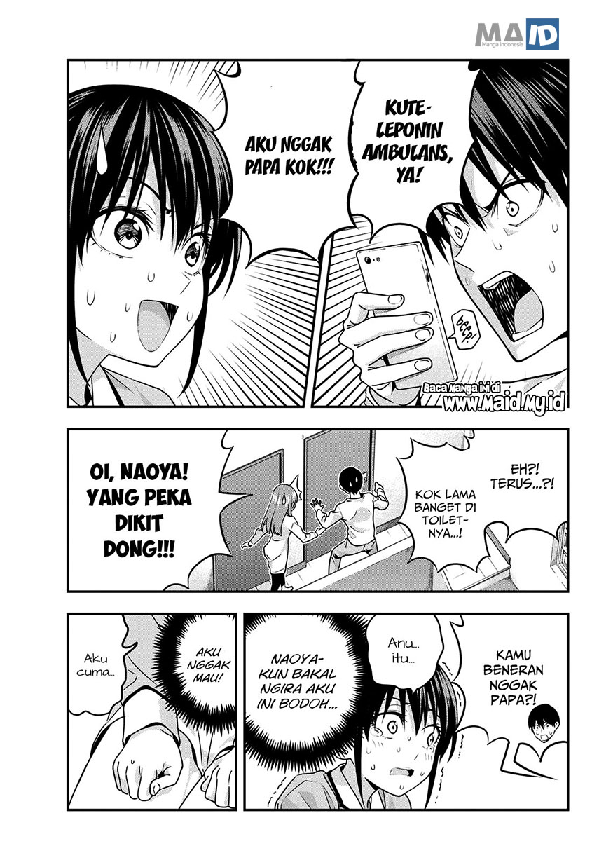 Kanojo mo Kanojo Chapter 06 Gambar 12