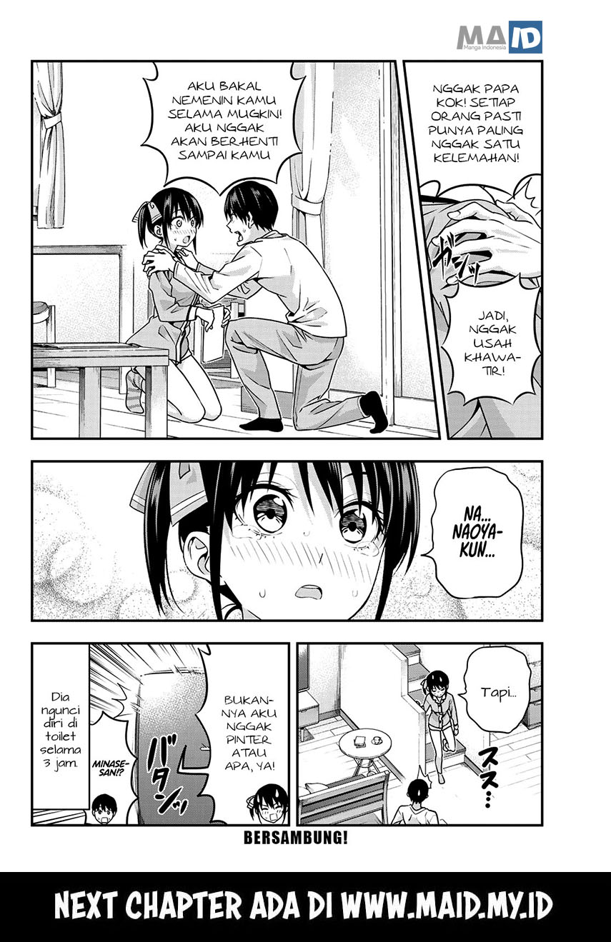 Kanojo mo Kanojo Chapter 06 Gambar 17