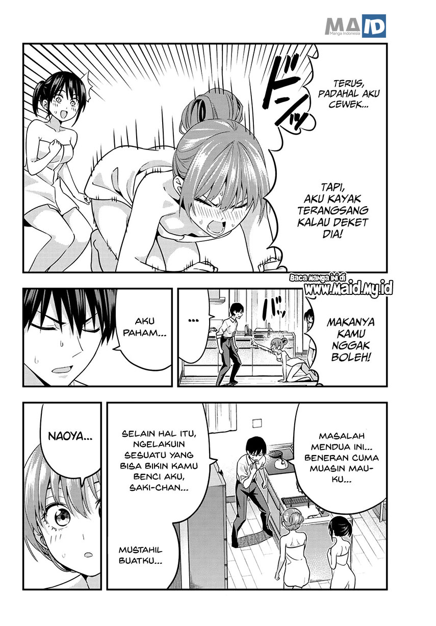 Kanojo mo Kanojo Chapter 03 Gambar 22