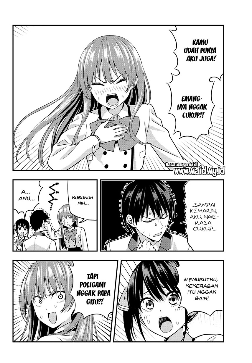 Kanojo mo Kanojo Chapter 02 Gambar 13