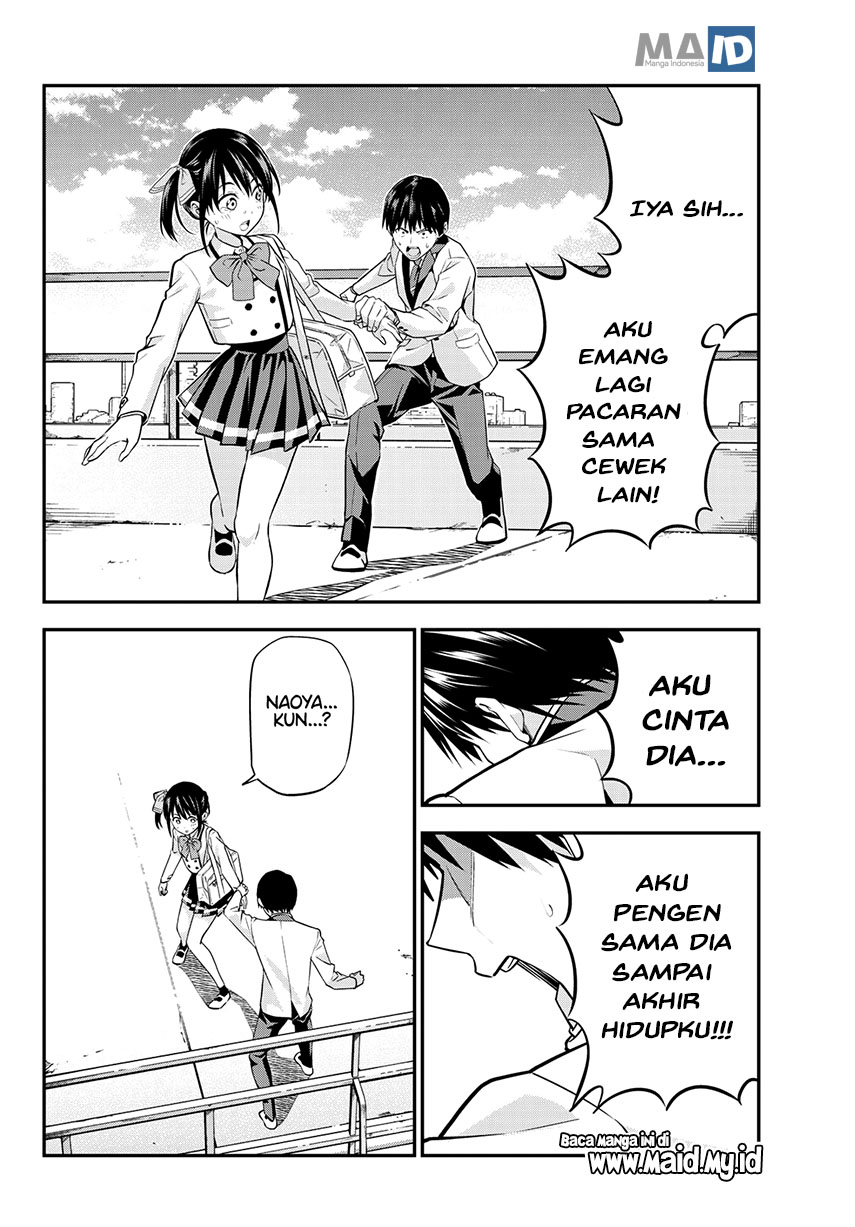 Kanojo mo Kanojo Chapter 01 Gambar 21