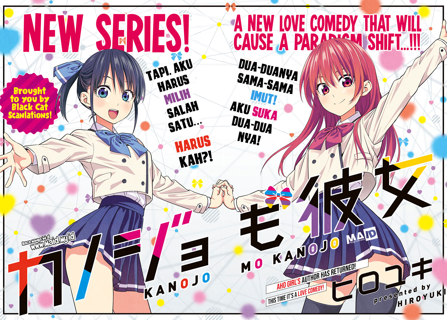 Kanojo mo Kanojo Chapter 01 Gambar 5