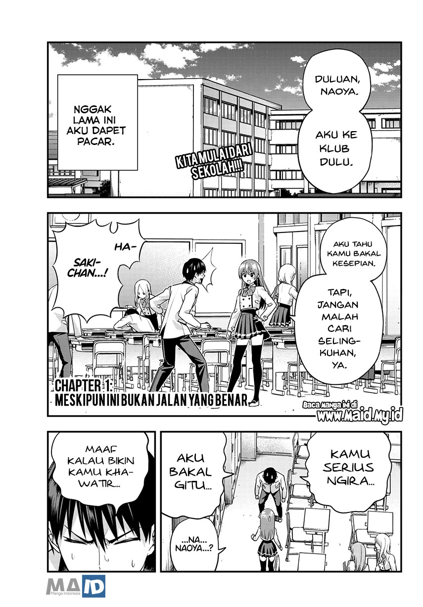 Kanojo mo Kanojo Chapter 01 Gambar 6