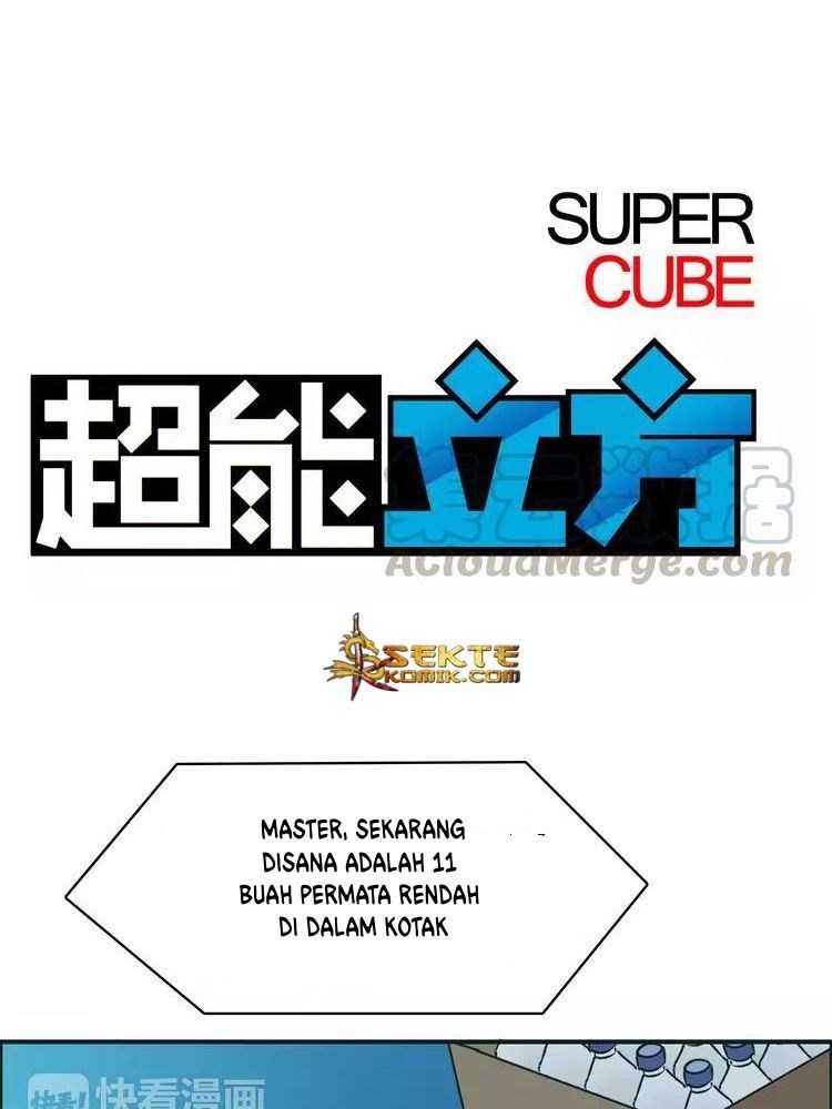 Super Cube Chapter 15 2