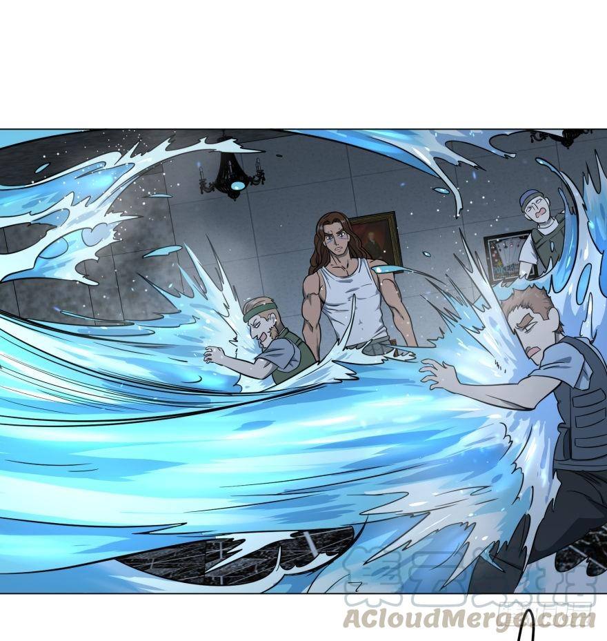 List of Big Villians Chapter 36 Gambar 36