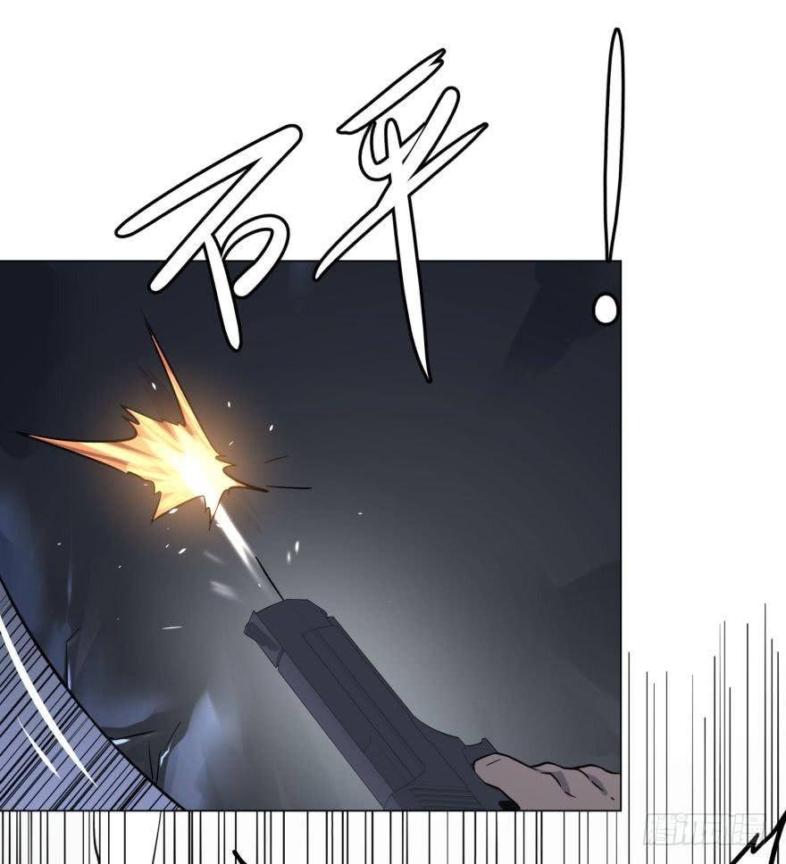 List of Big Villians Chapter 36 Gambar 43