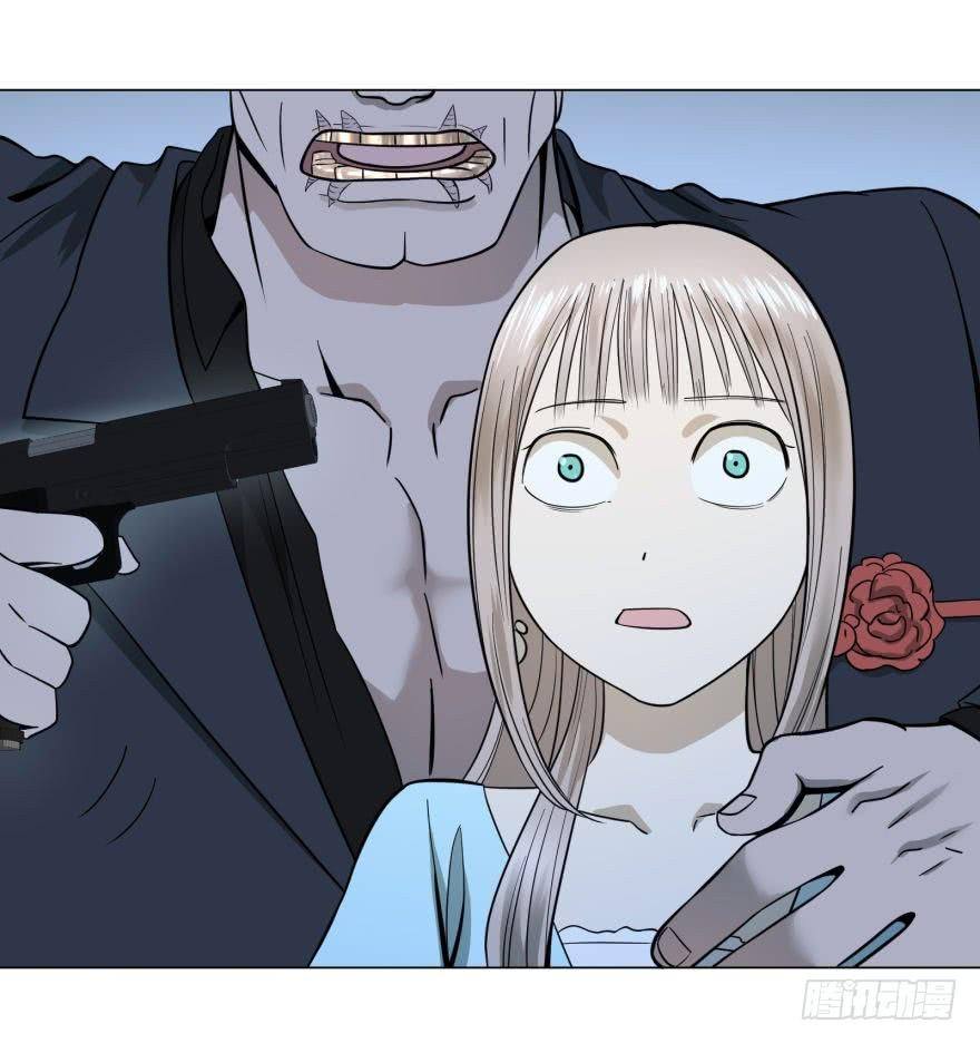 List of Big Villians Chapter 36 Gambar 7