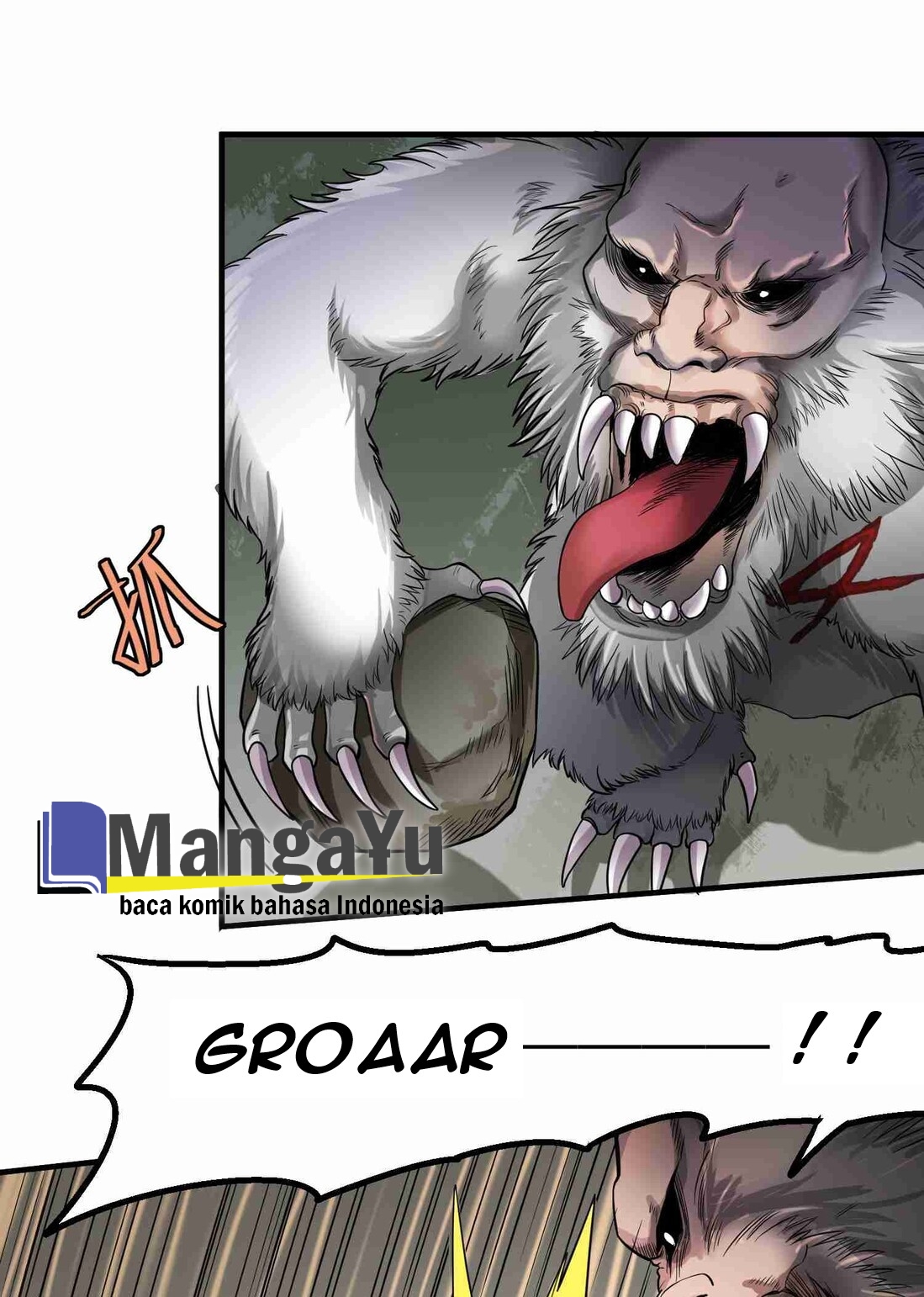 First Dragon Chapter 45 Gambar 14