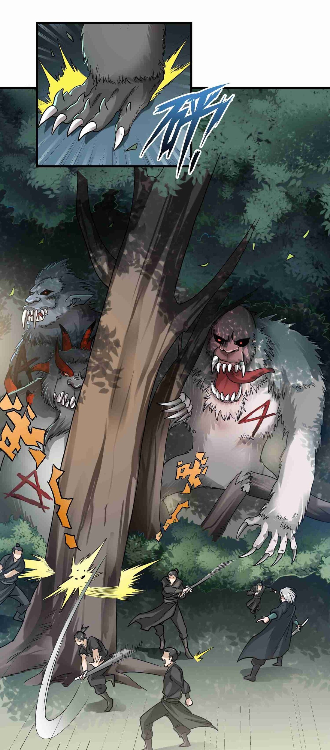 First Dragon Chapter 45 Gambar 8
