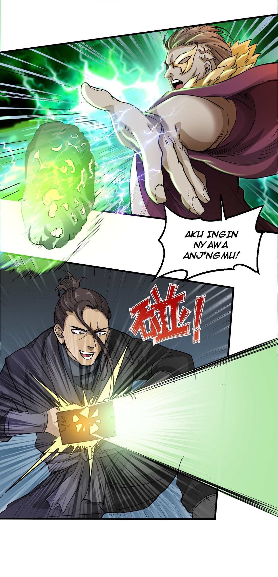 First Dragon Chapter 40 Gambar 22