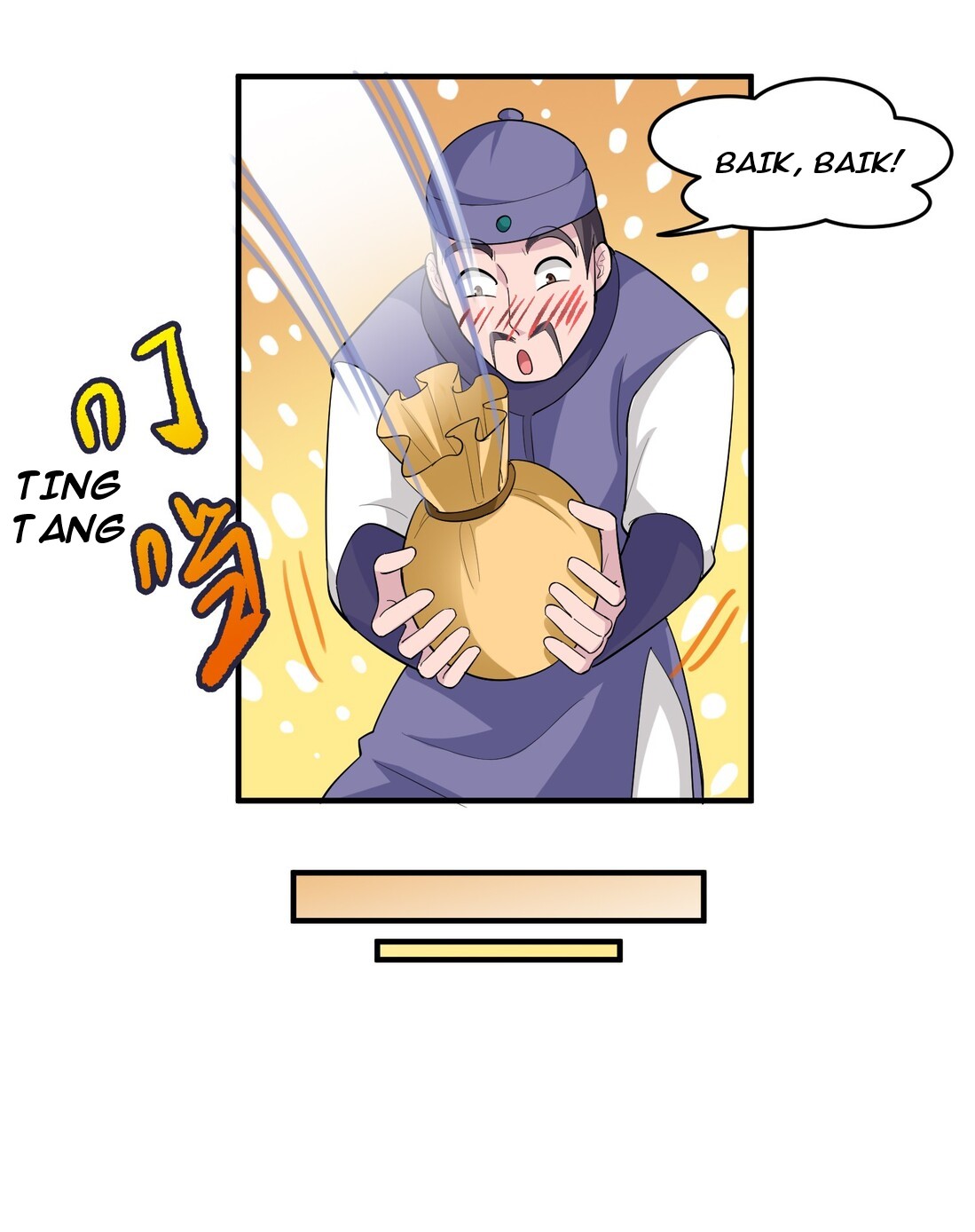 First Dragon Chapter 38 Gambar 12