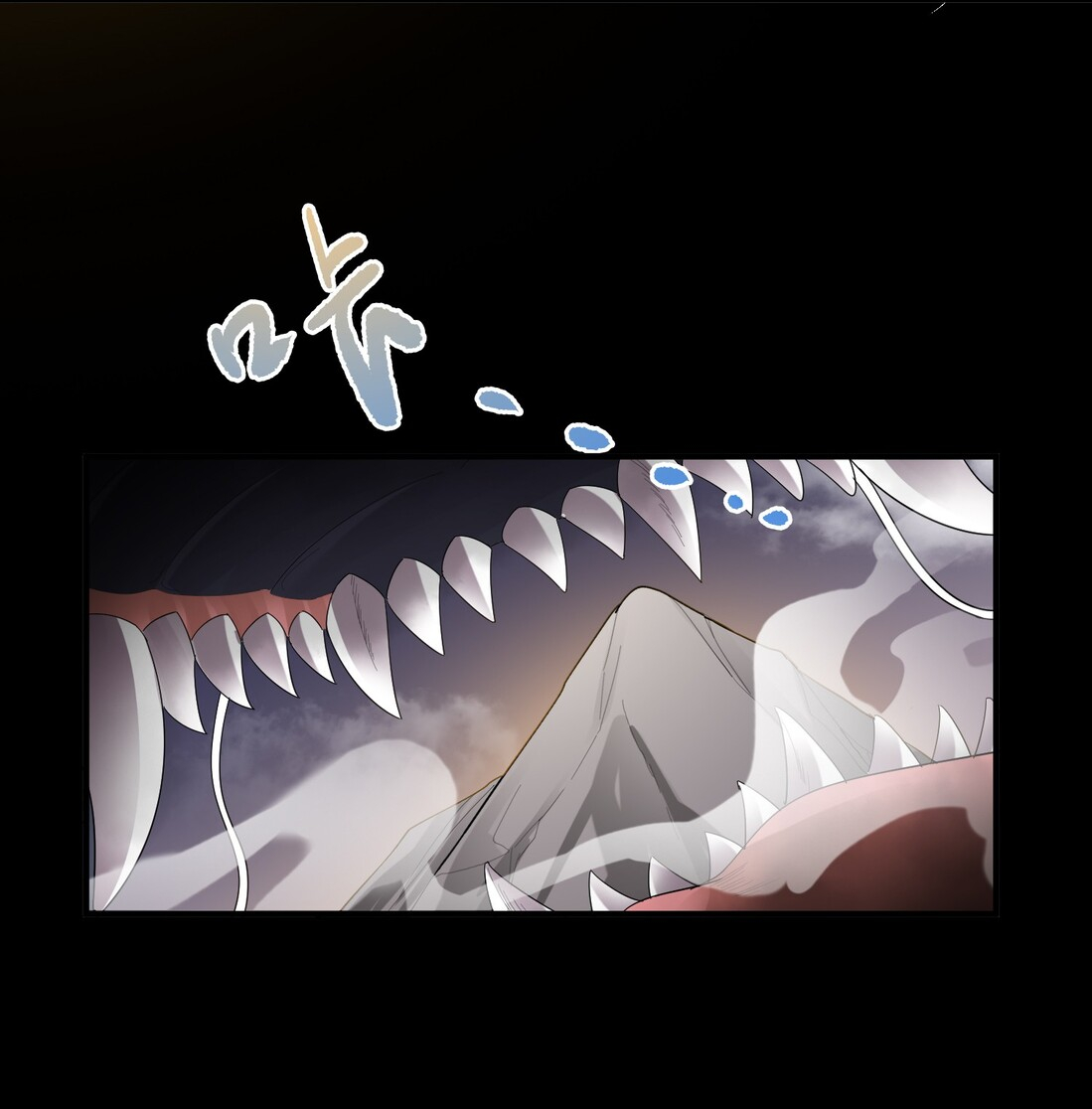First Dragon Chapter 38 Gambar 19