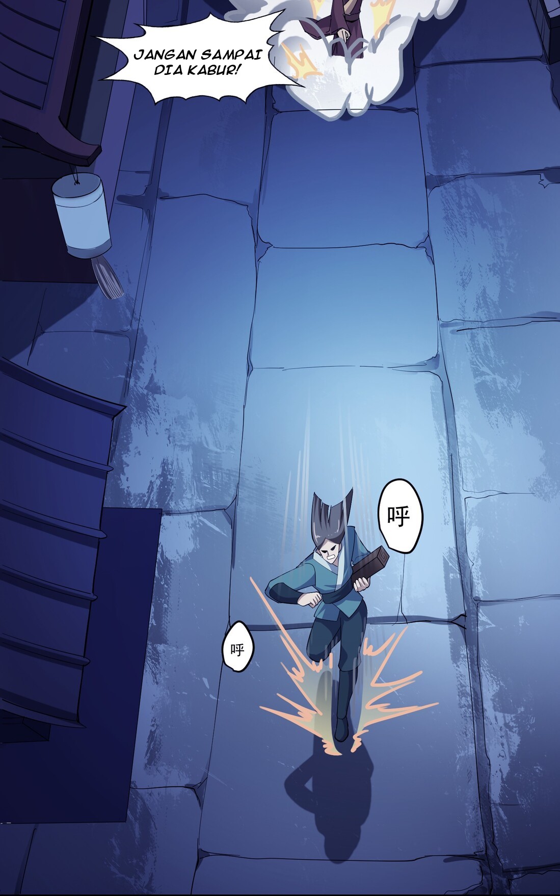 First Dragon Chapter 38 Gambar 26