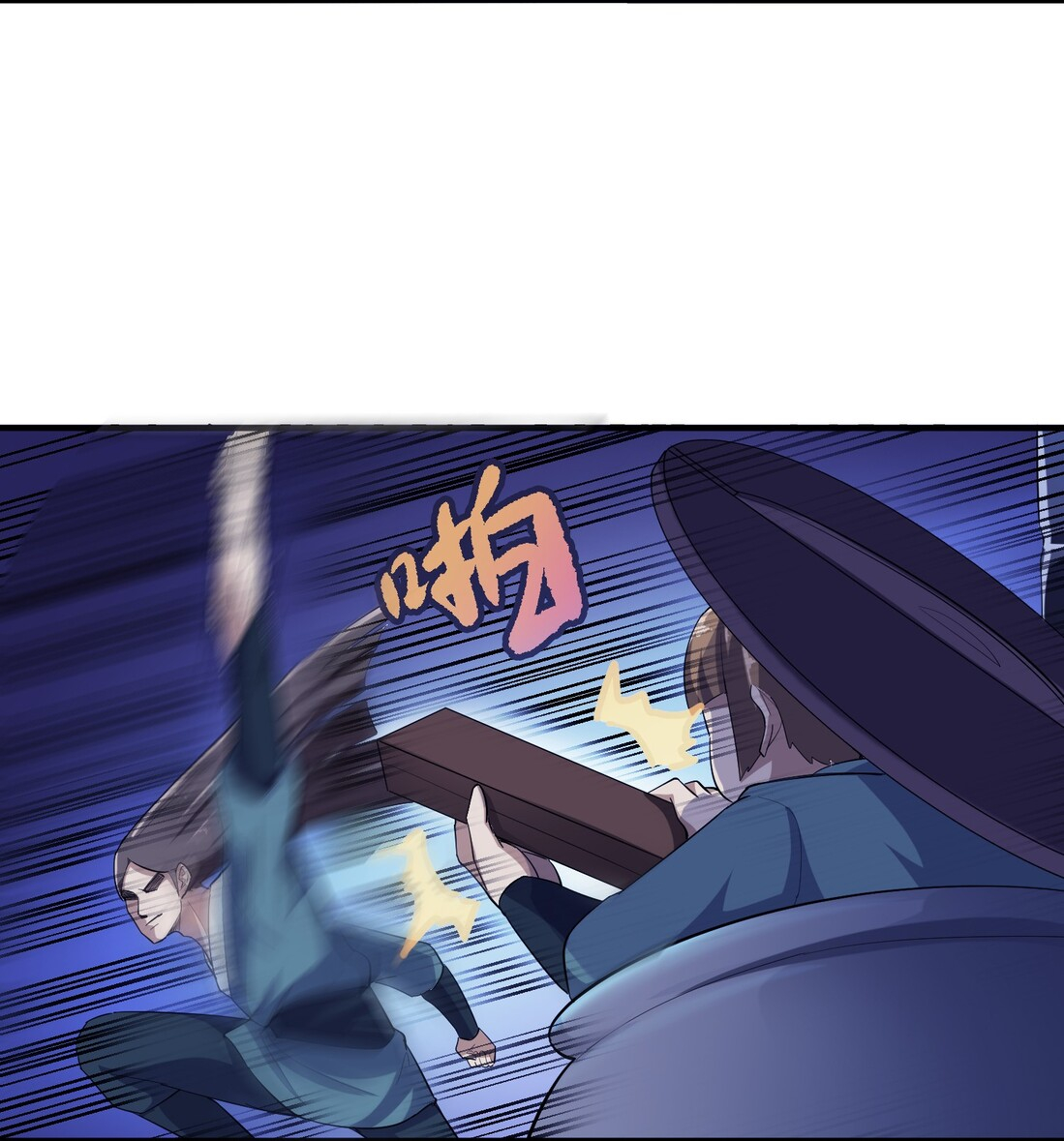 First Dragon Chapter 38 Gambar 28