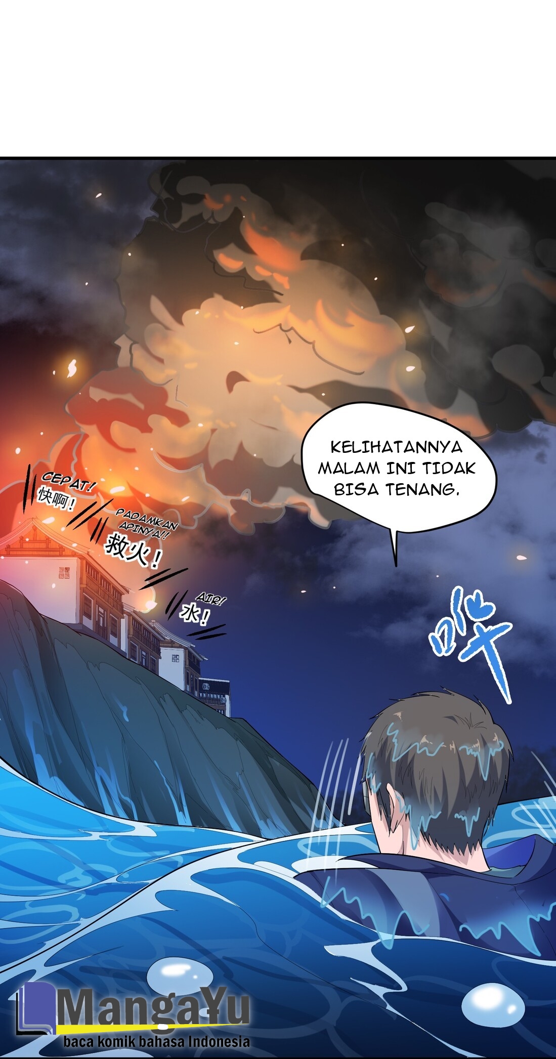 First Dragon Chapter 38 Gambar 39