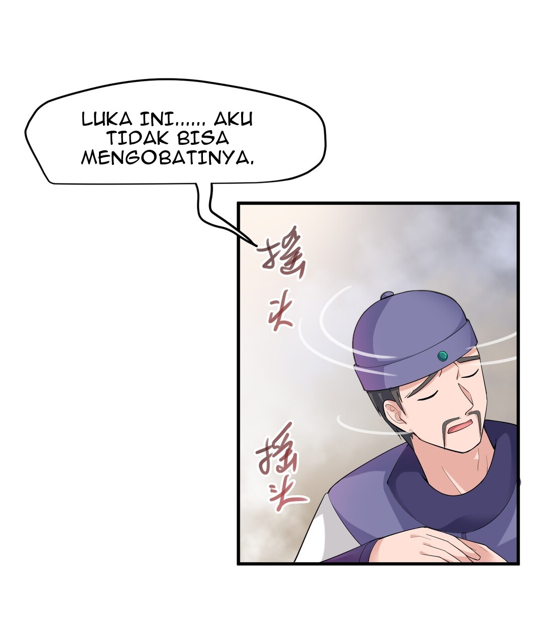 First Dragon Chapter 38 Gambar 6