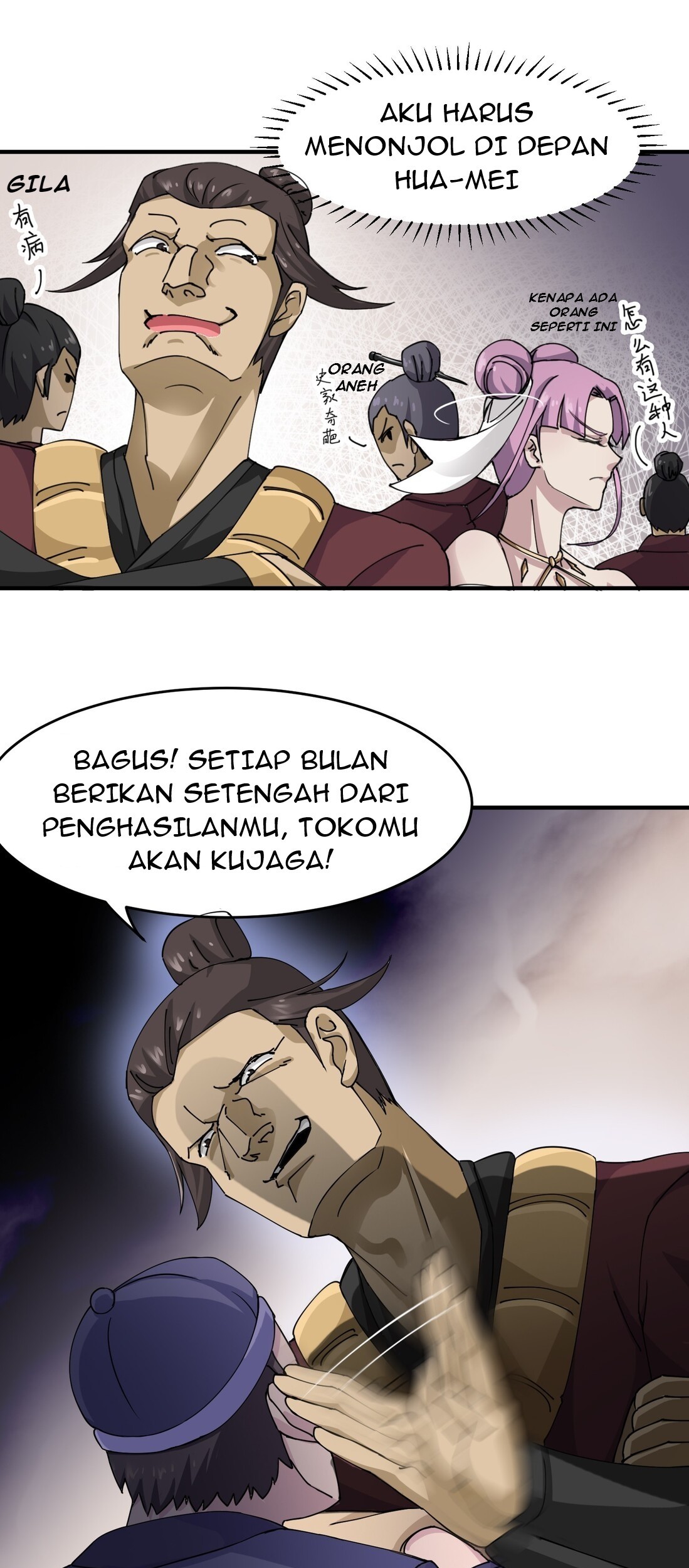 First Dragon Chapter 37 Gambar 14