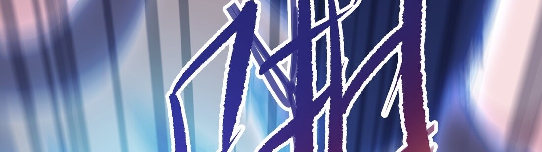 First Dragon Chapter 37 Gambar 32
