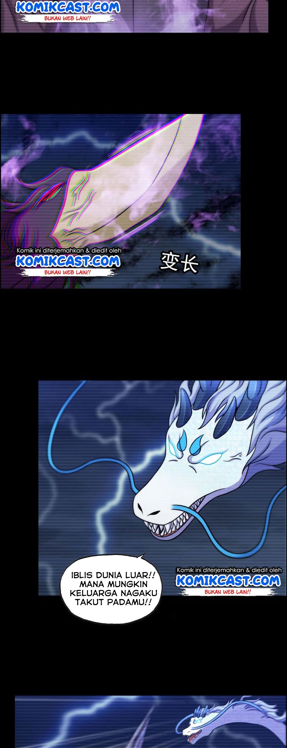 The Beginning of Journey Chapter 32 Gambar 15