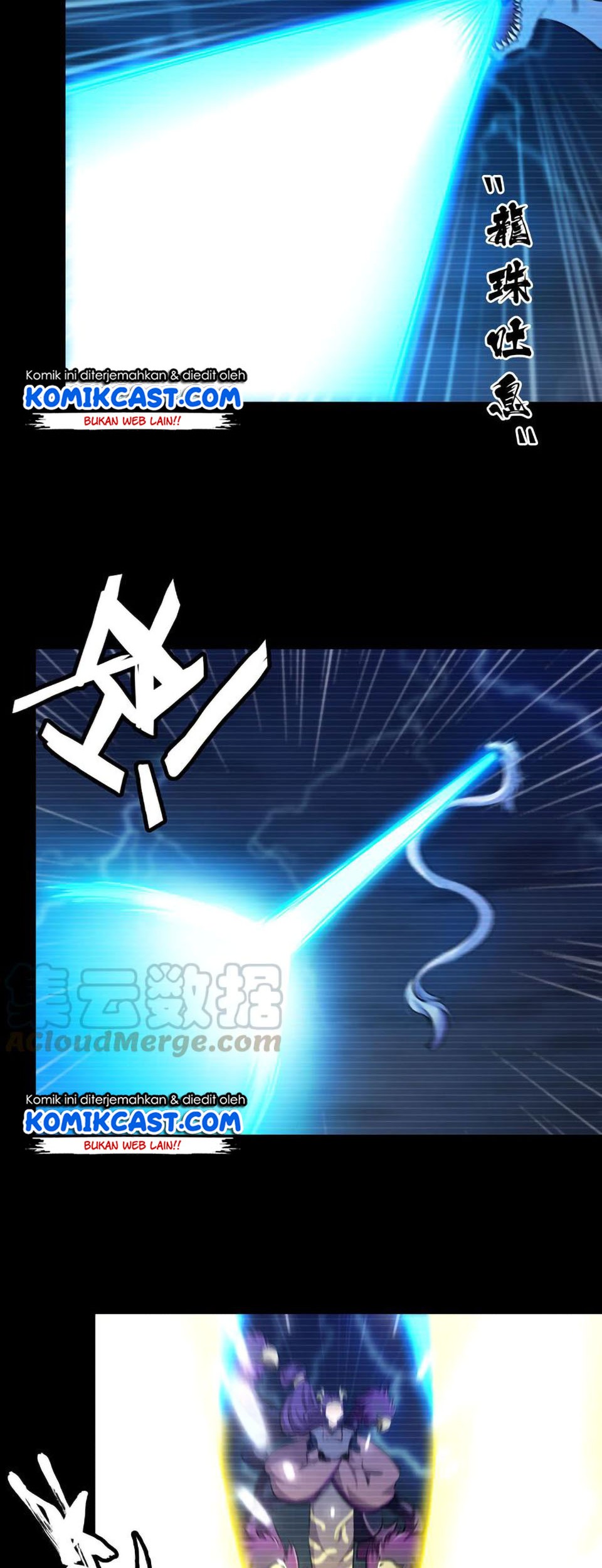 The Beginning of Journey Chapter 32 Gambar 21