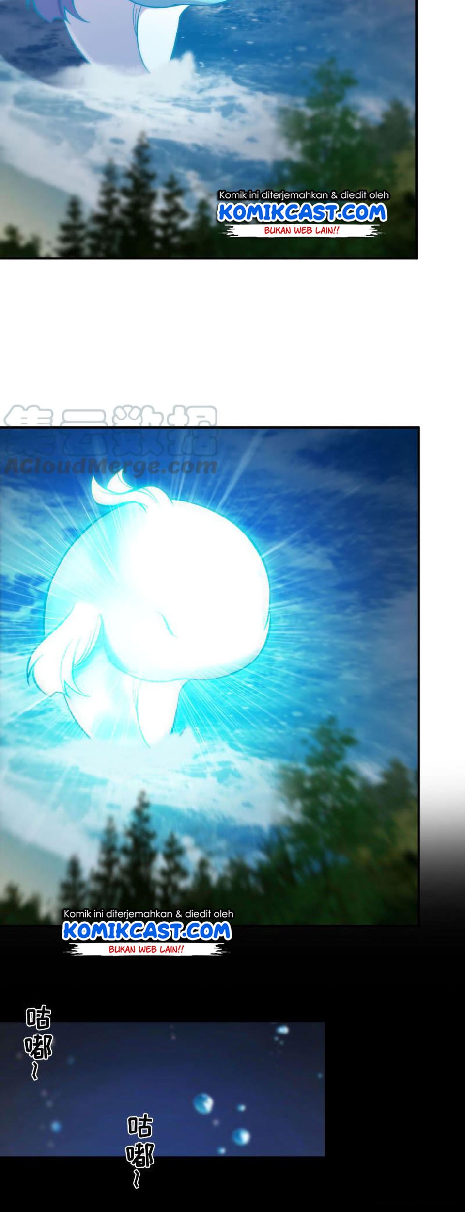 The Beginning of Journey Chapter 31 Gambar 15