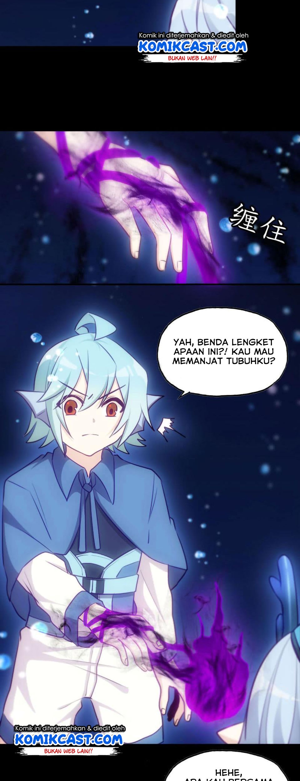 The Beginning of Journey Chapter 31 Gambar 20