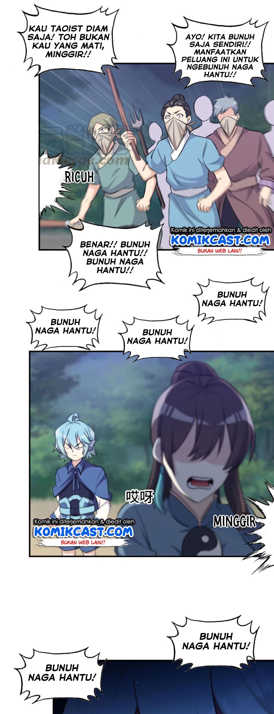 The Beginning of Journey Chapter 30 Gambar 23