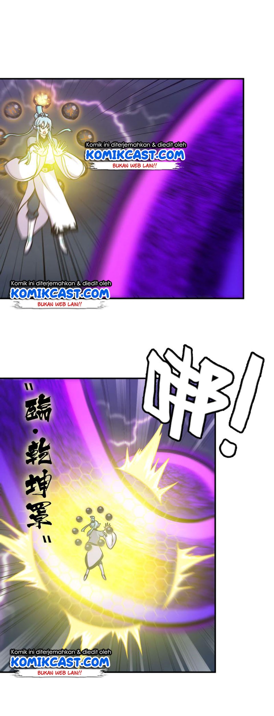 The Beginning of Journey Chapter 30 Gambar 4
