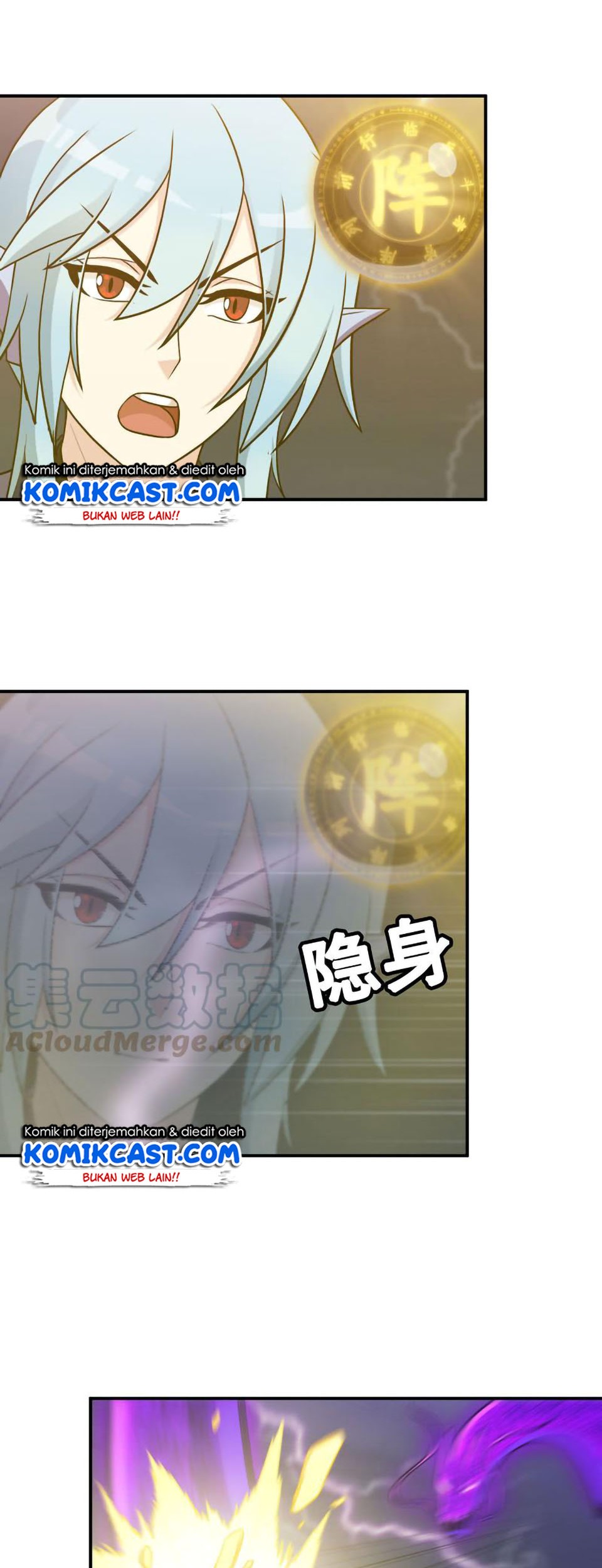 The Beginning of Journey Chapter 30 Gambar 5