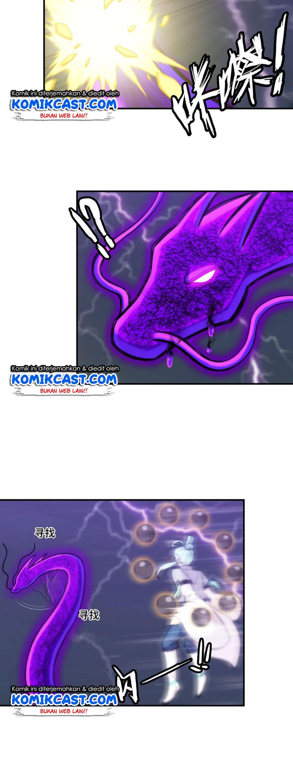 The Beginning of Journey Chapter 30 Gambar 6