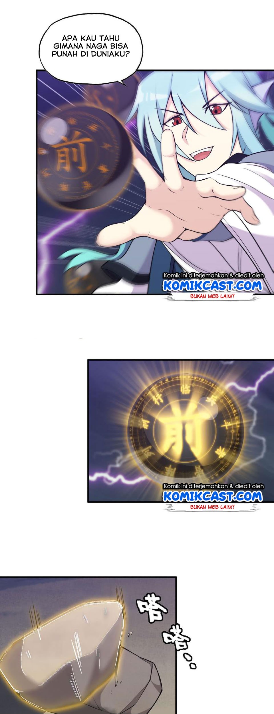 The Beginning of Journey Chapter 30 Gambar 7
