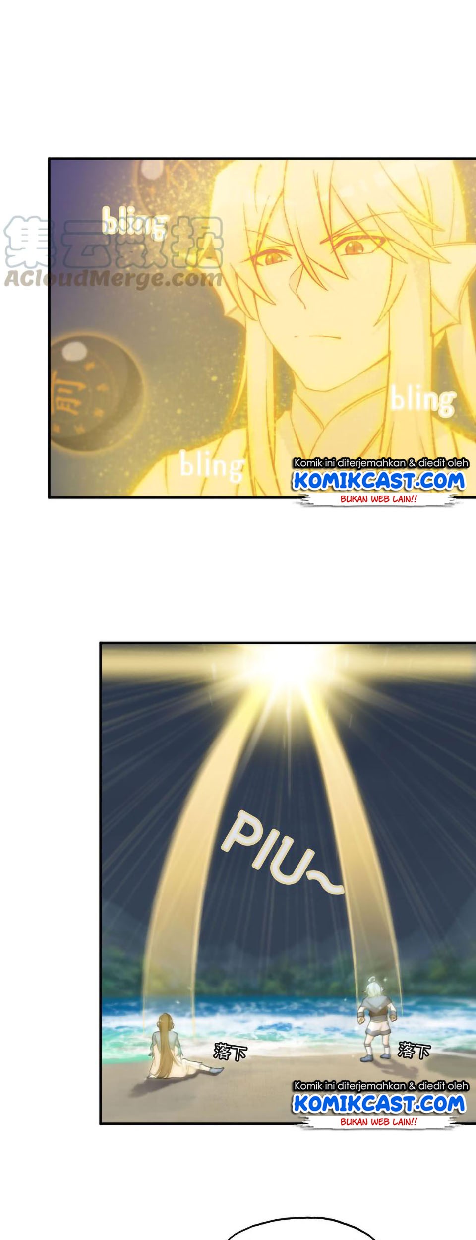 The Beginning of Journey Chapter 30 Gambar 16