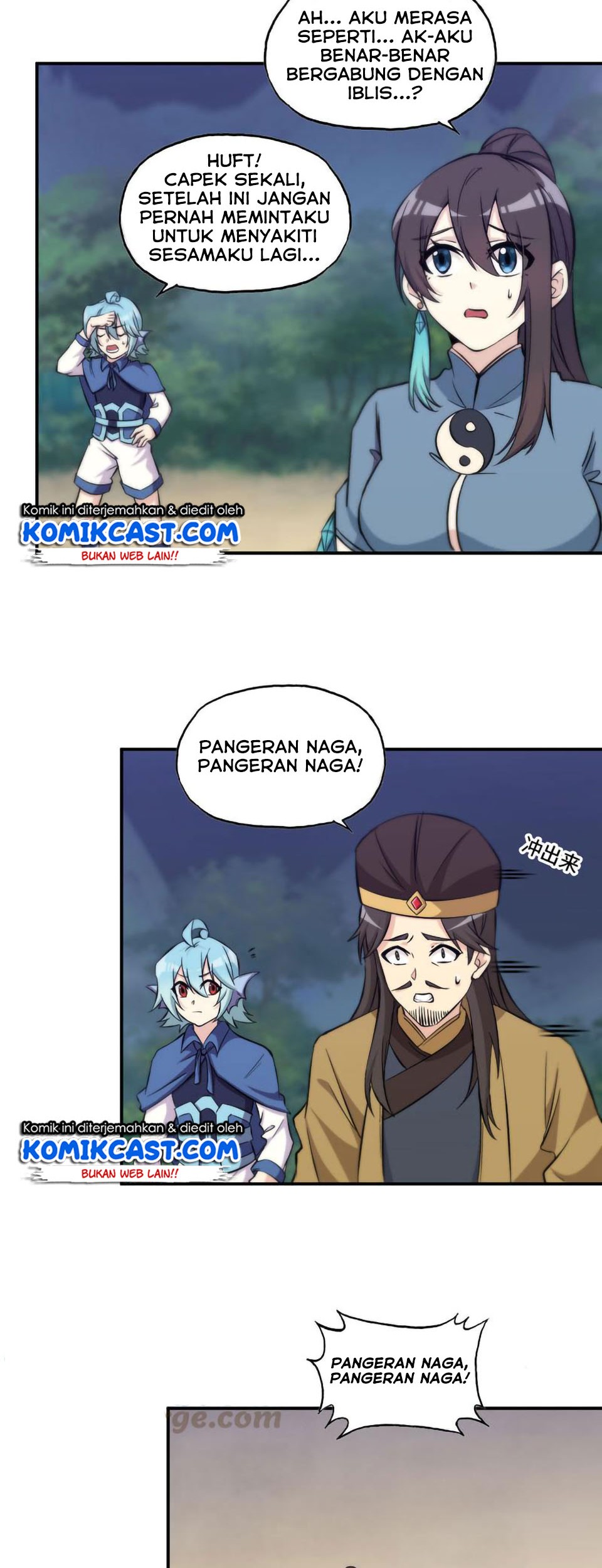 The Beginning of Journey Chapter 30 Gambar 17