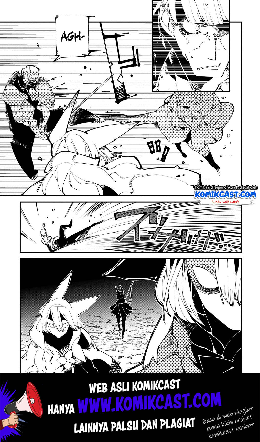Isekai Tensei no Boukensha Chapter 15 Gambar 10