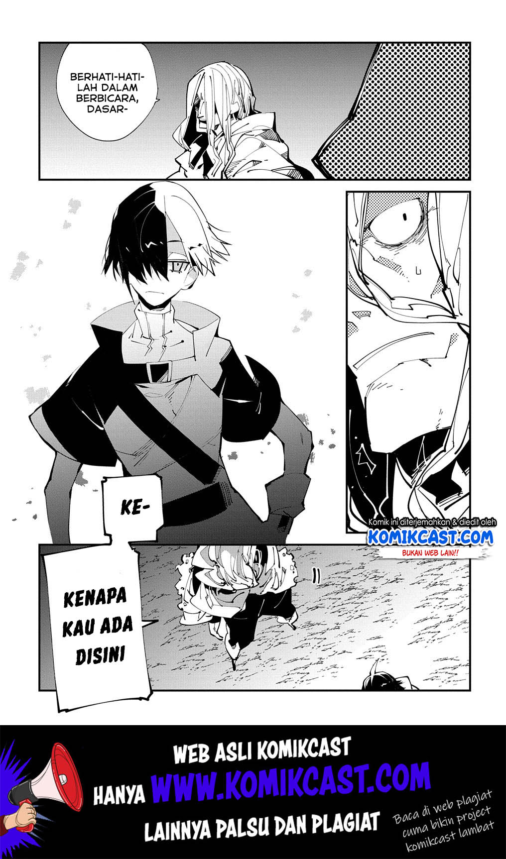 Isekai Tensei no Boukensha Chapter 15 Gambar 14