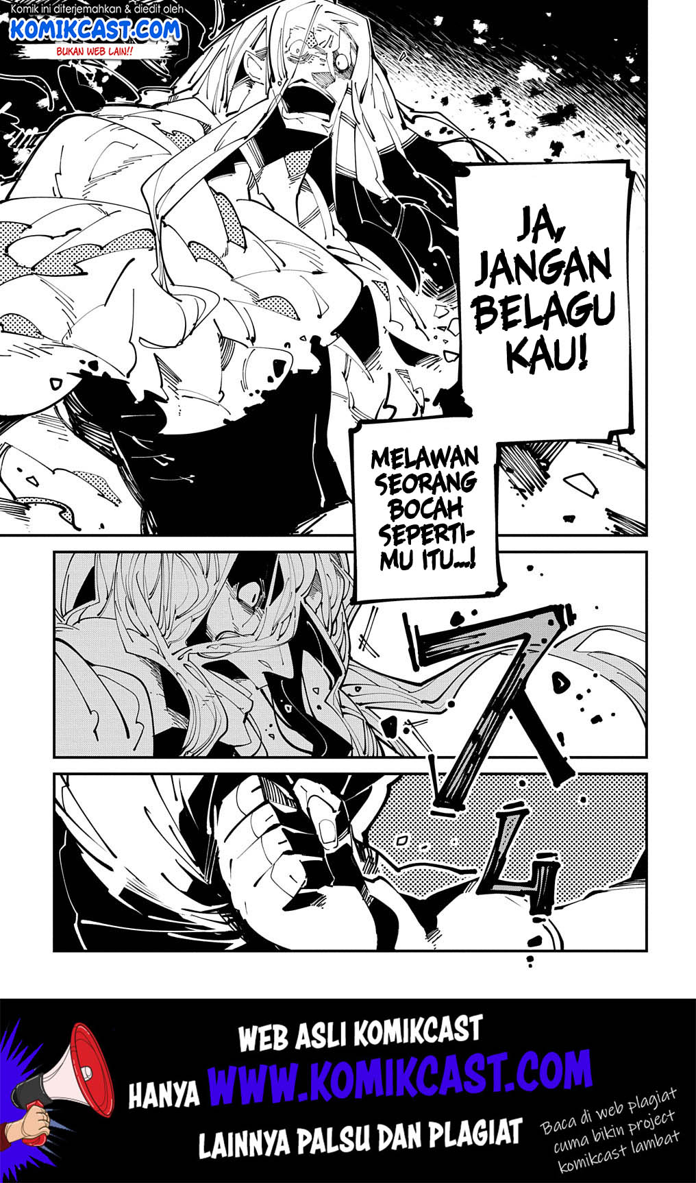 Isekai Tensei no Boukensha Chapter 15 Gambar 16