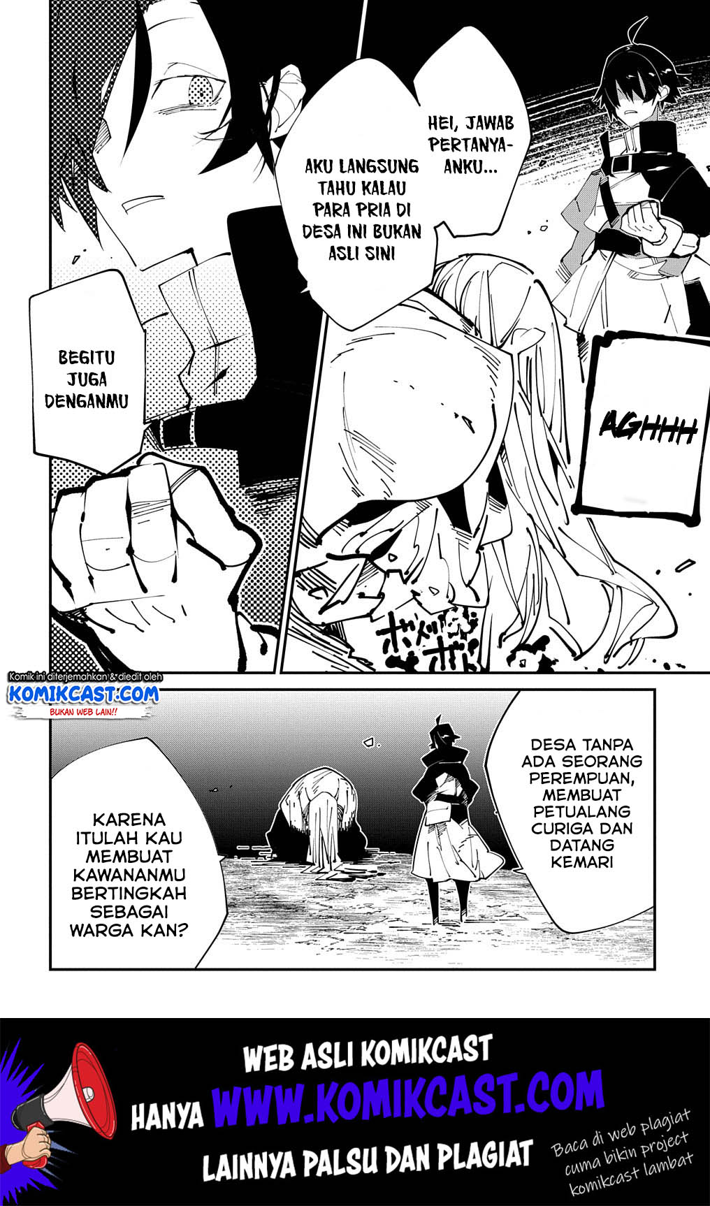 Isekai Tensei no Boukensha Chapter 15 Gambar 17