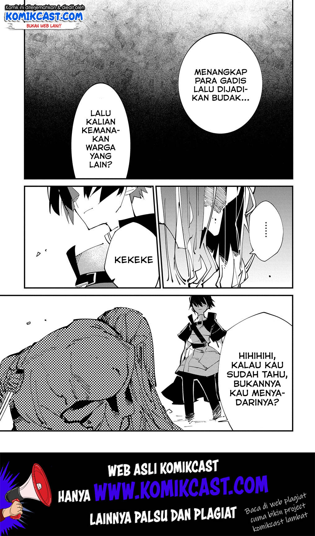 Isekai Tensei no Boukensha Chapter 15 Gambar 18