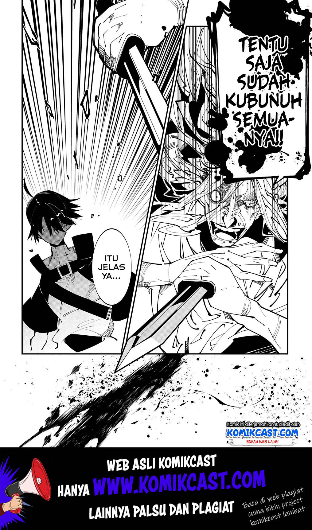 Isekai Tensei no Boukensha Chapter 15 Gambar 19
