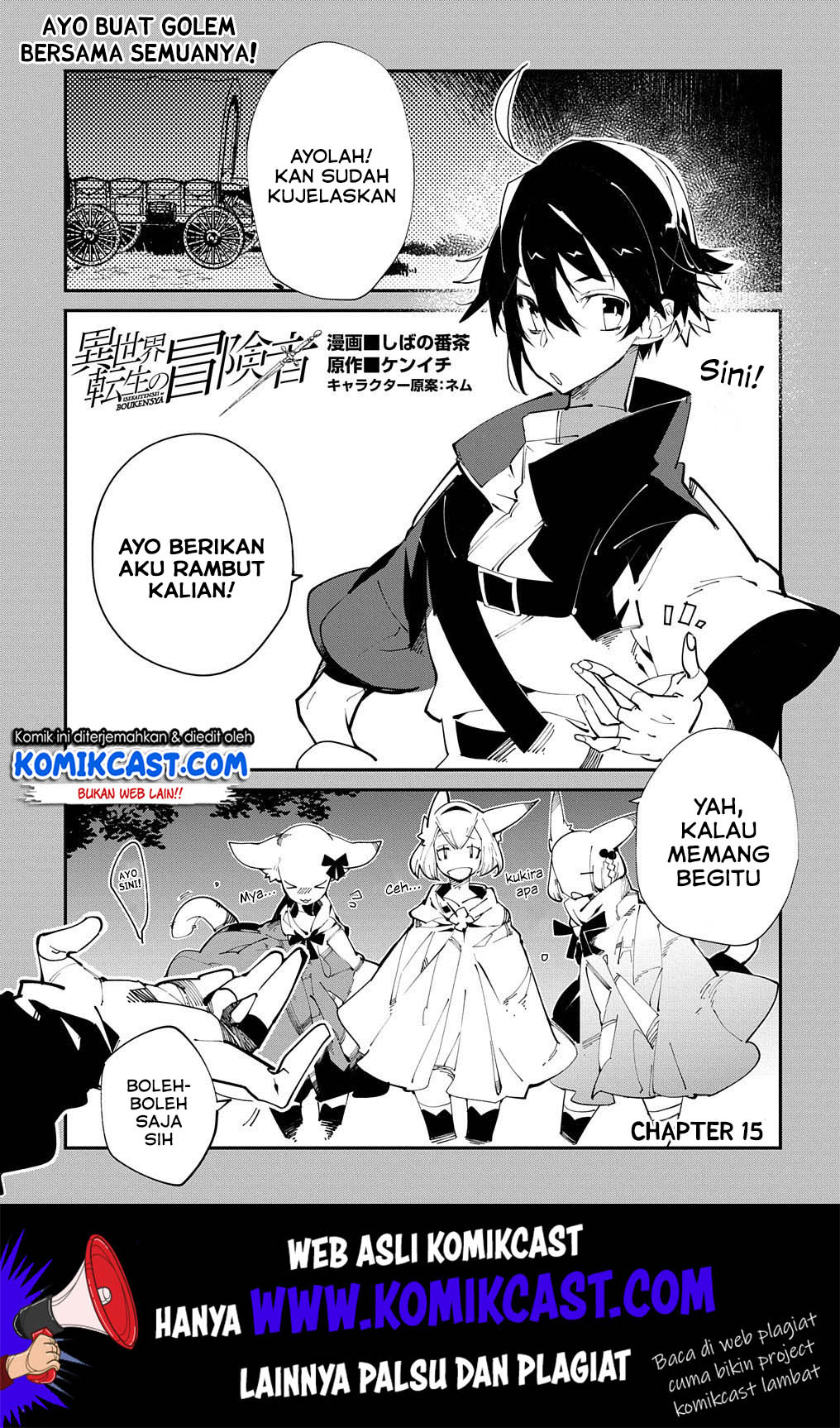 Baca Isekai Tensei no Boukensha Chapter 15 Gambar 2